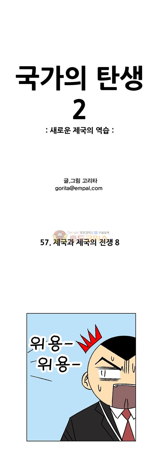 1685733730_53347580544298.jpg