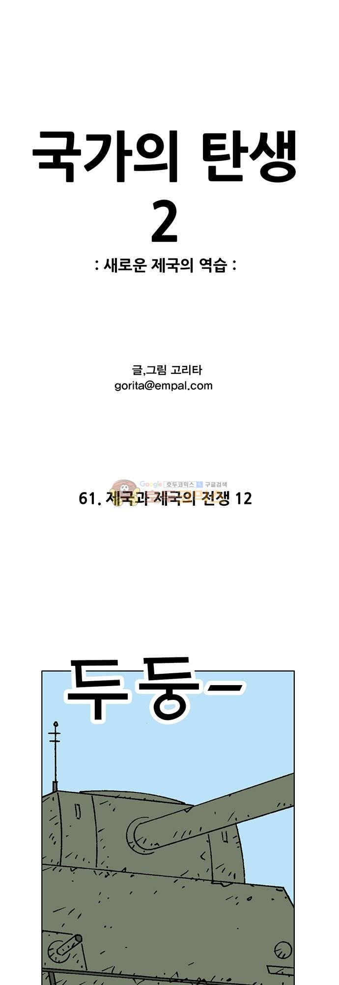 1685733615_83115124310985.jpg