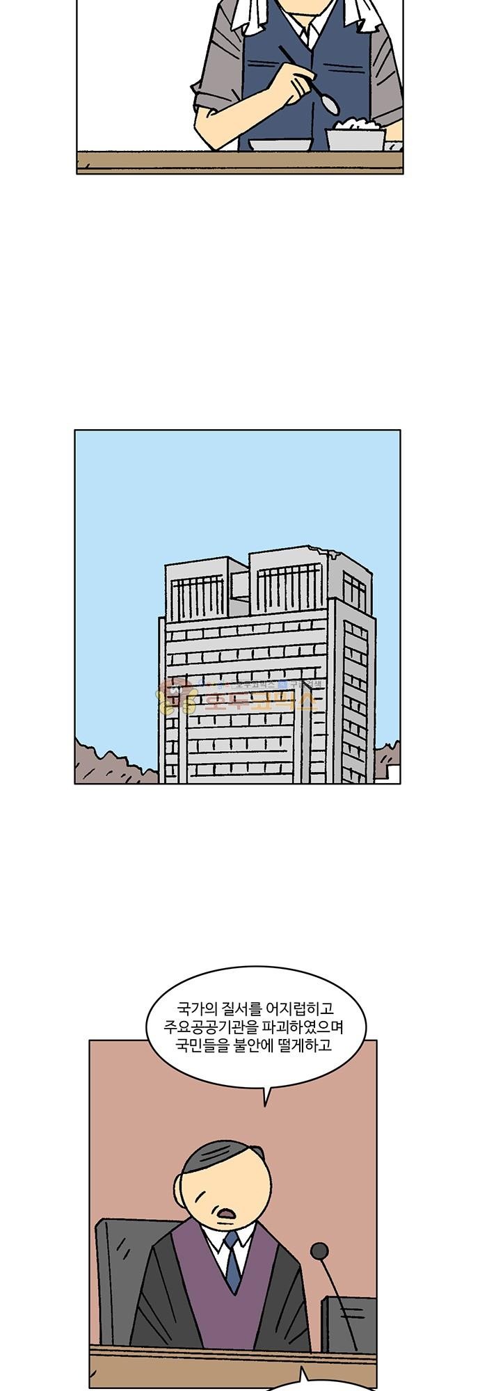 1685733196_38833983374987.jpg