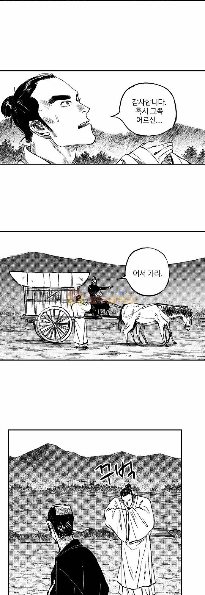 1685734203_76456953545074.jpg