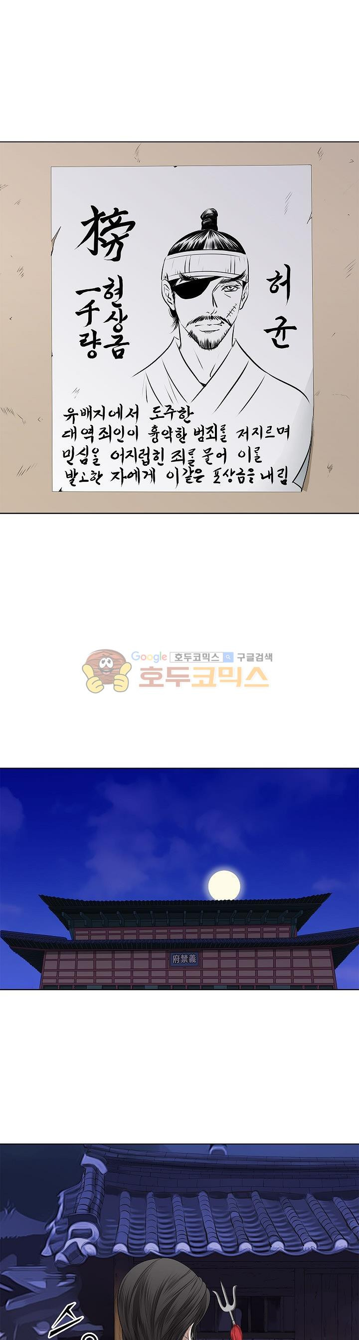 1685733559_53127334351042.jpg