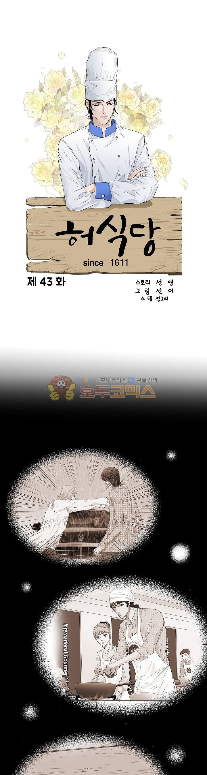 1685733555_70669251839591.jpg