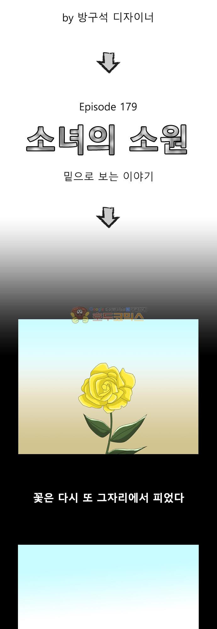 1685735346_72053327693396.jpg