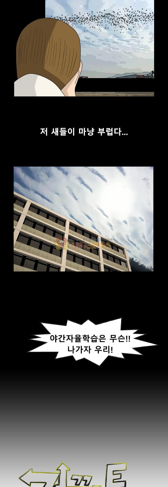 1685735707_91973981348056.jpg