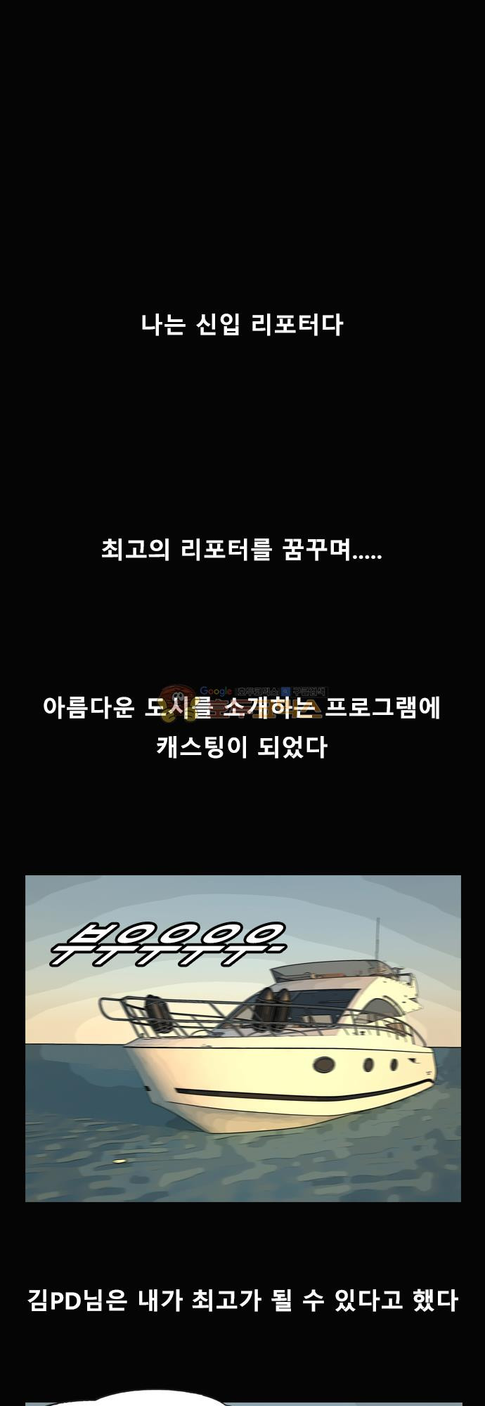 1685734330_40779008548252.jpg
