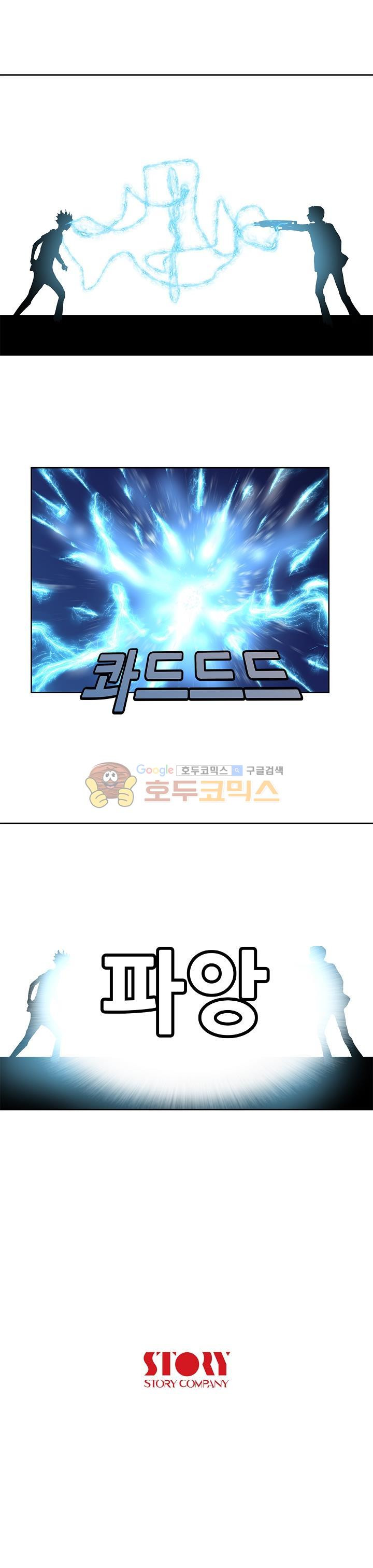 1685734156_90808584723618.jpg