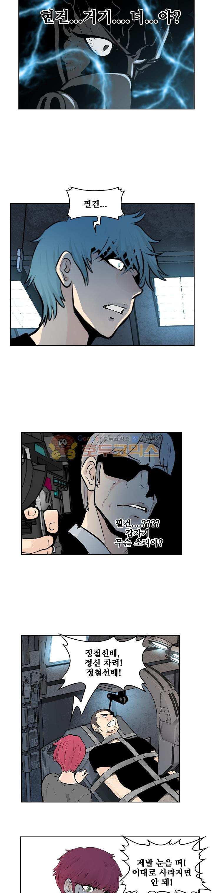 1685734154_39716622925929.jpg