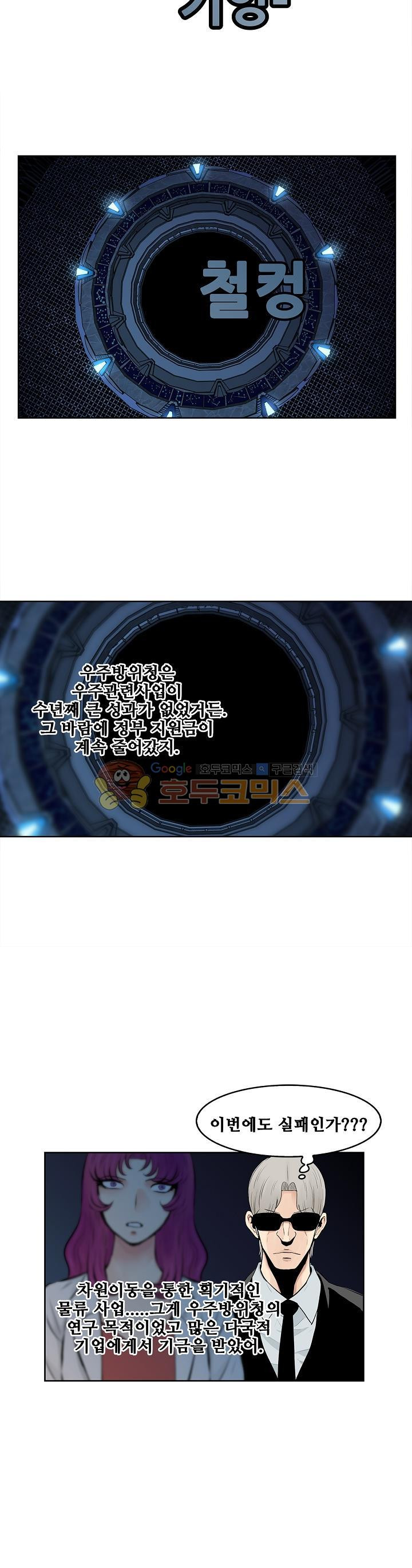 1685733933_56088415358988.jpg