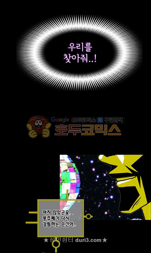 1685734275_48154274448438.jpg