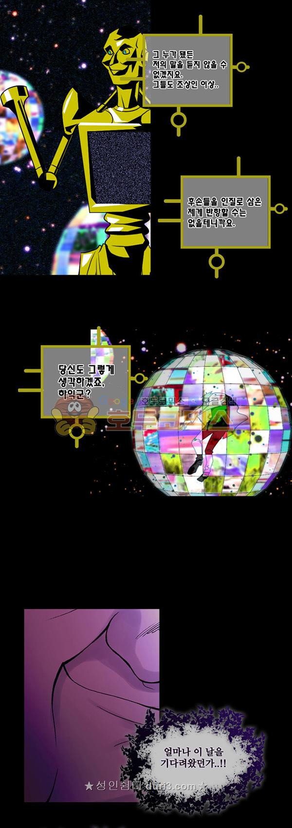 1685734275_56264956690424.jpg