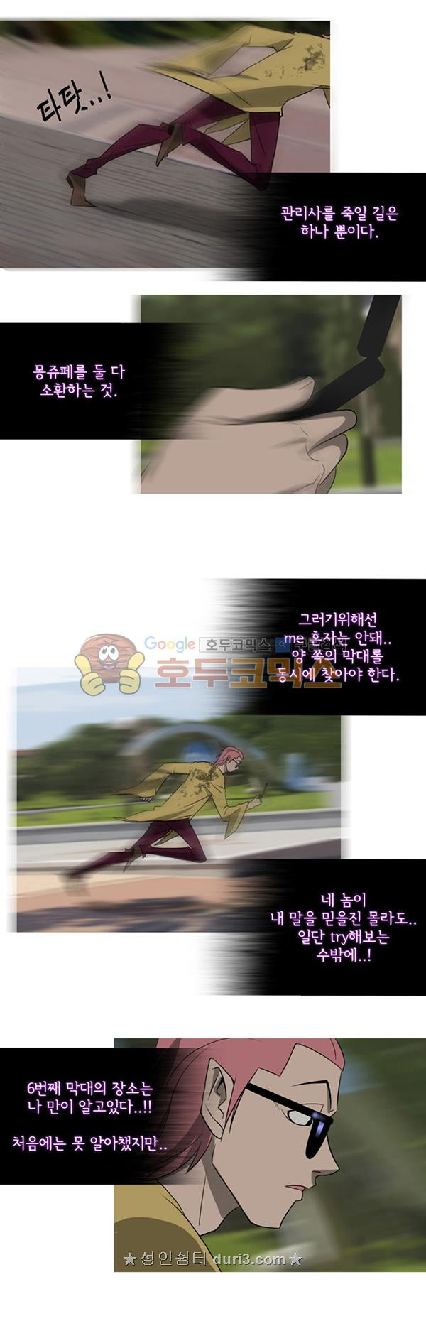1685740769_44646669493224.jpg
