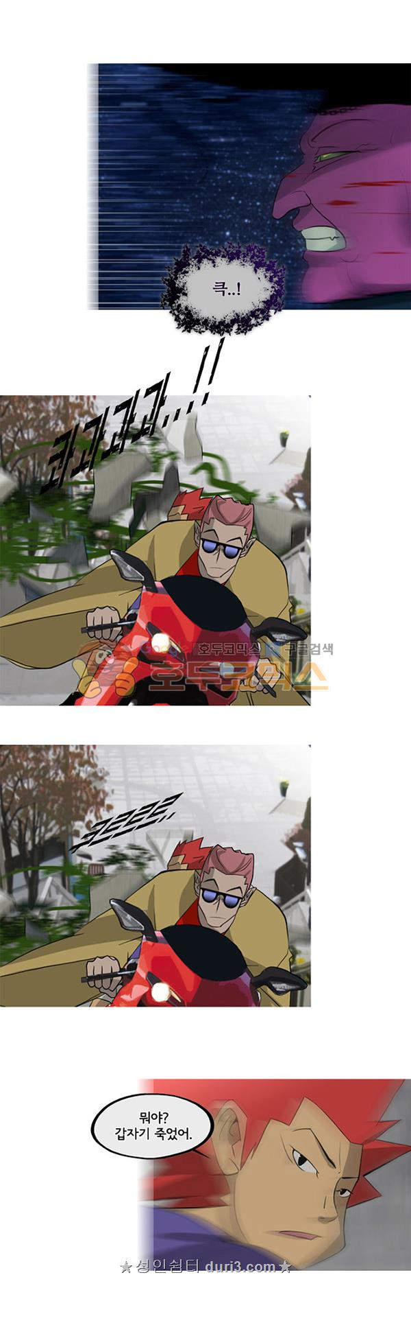 1685734712_61676312779395.jpg
