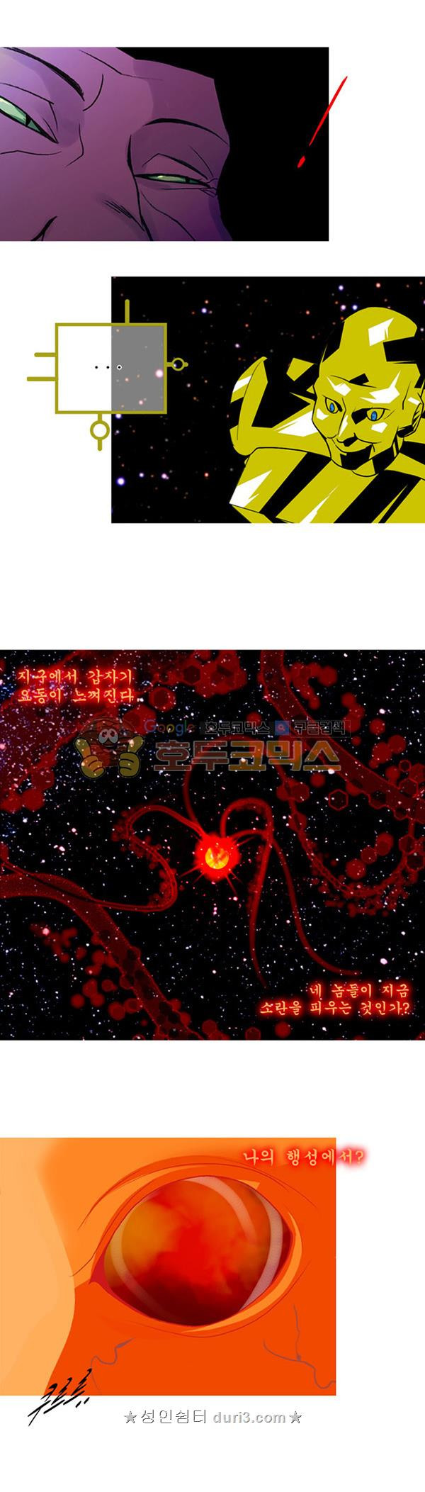 1685734712_57405144060925.jpg