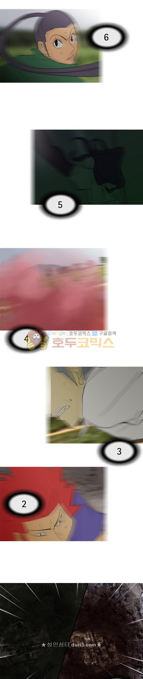 1685734210_85268976519945.jpg