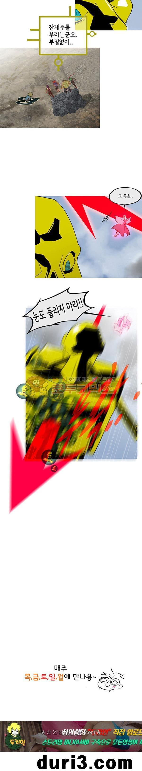 1685734466_45053452067237.jpg