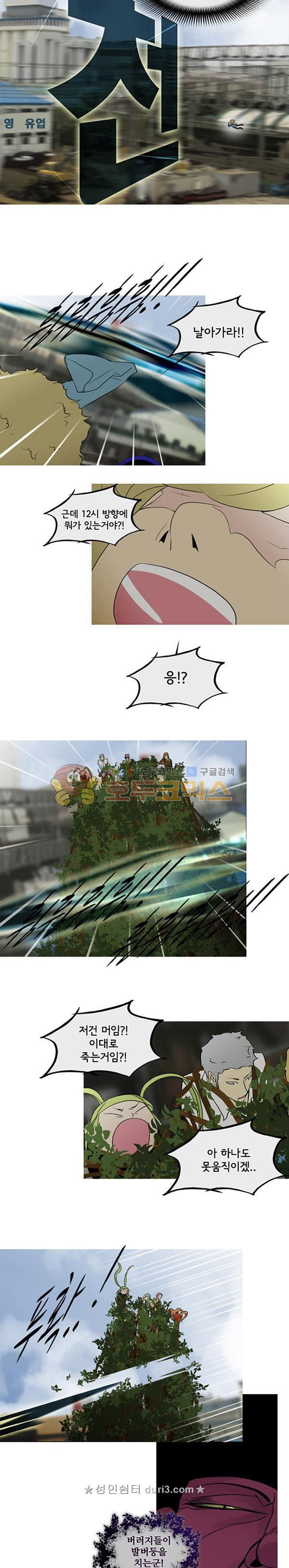 1685734463_73530536586795.jpg