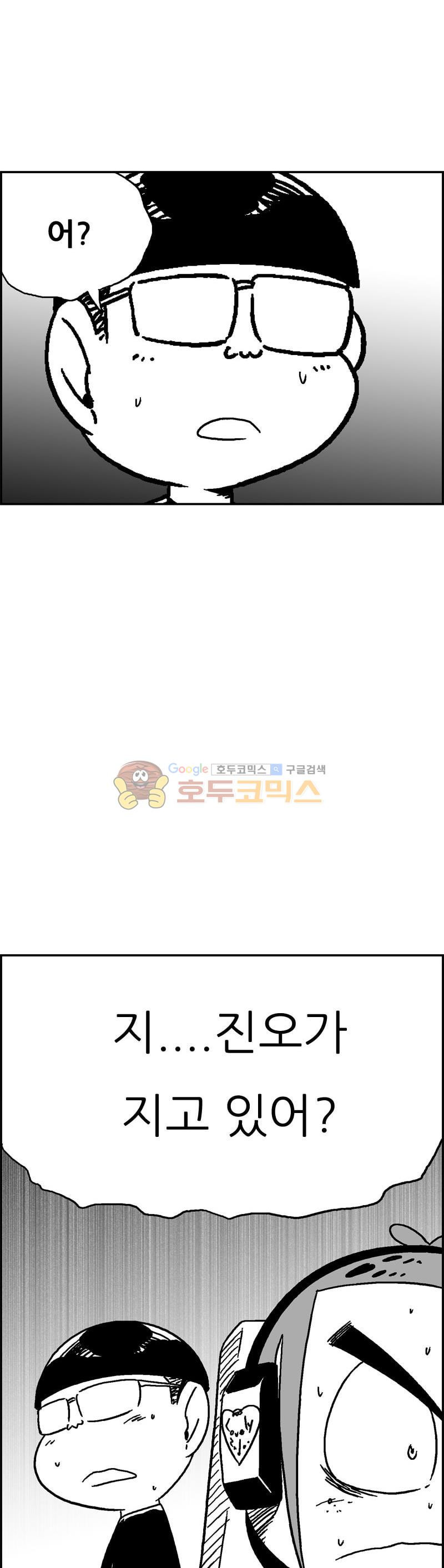 1685734178_28965569507003.jpg