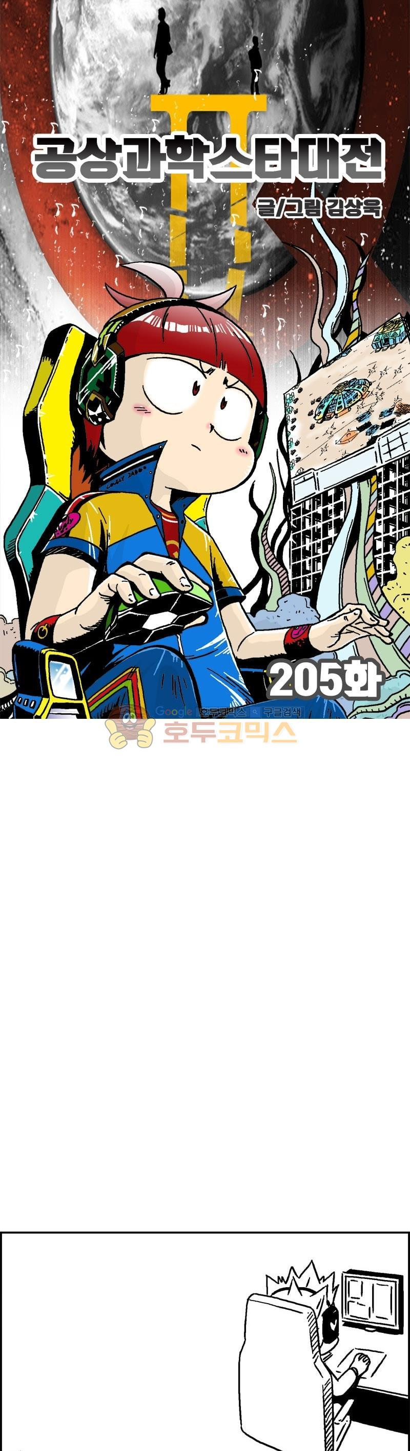 1685734170_98782078421043.jpg