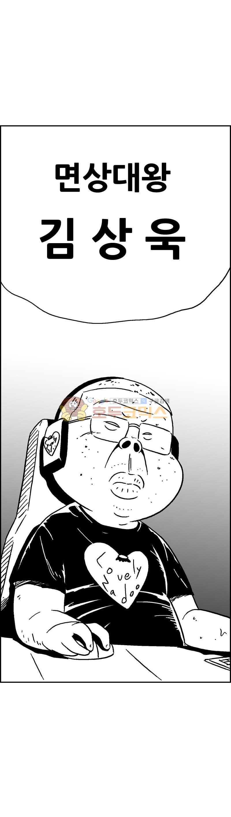 1685734192_99891187300099.jpg