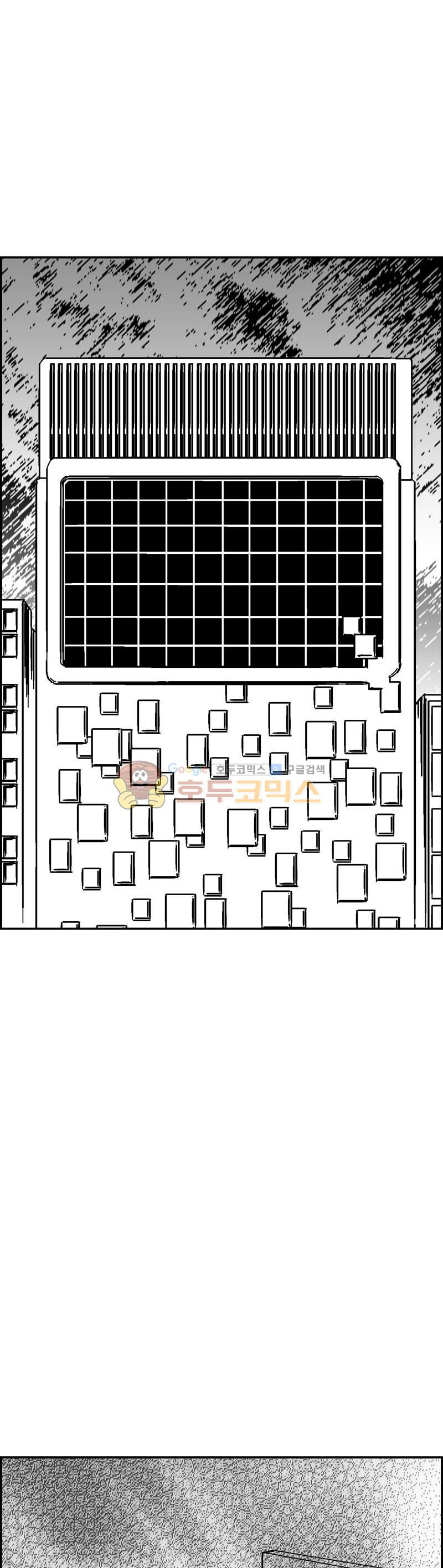 1685734440_83238065088276.jpg