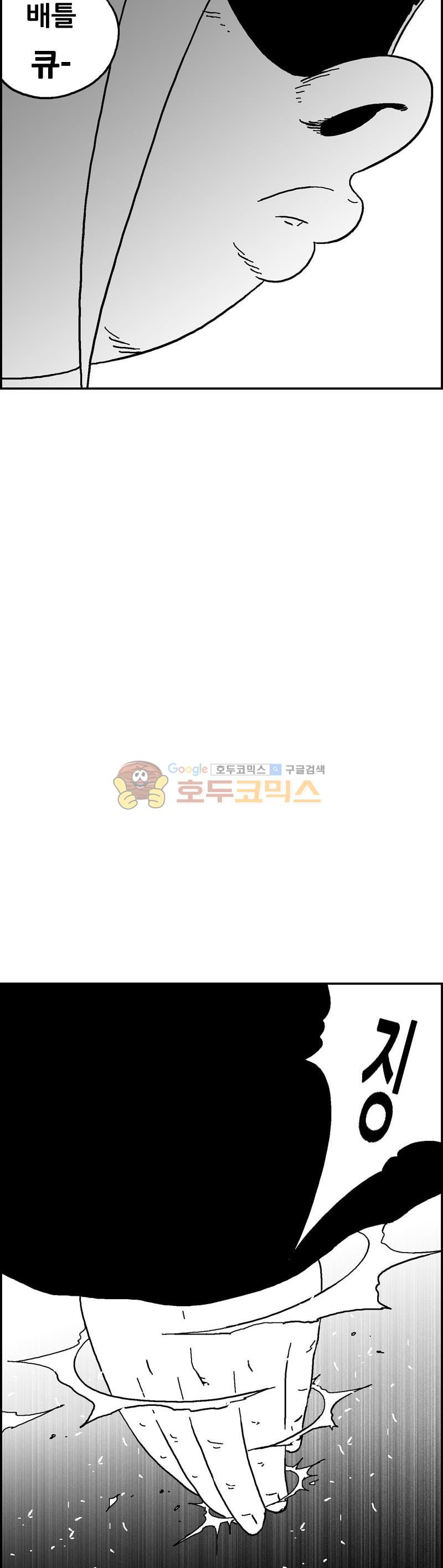 1685734438_42318407050979.jpg