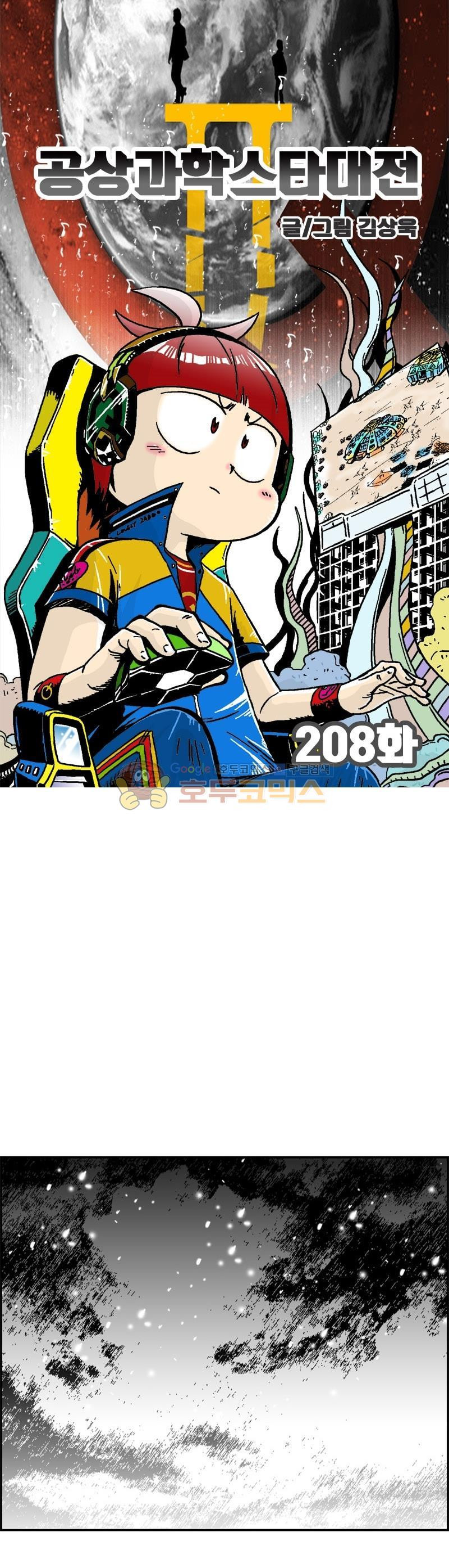 1685734411_10466797422450.jpg