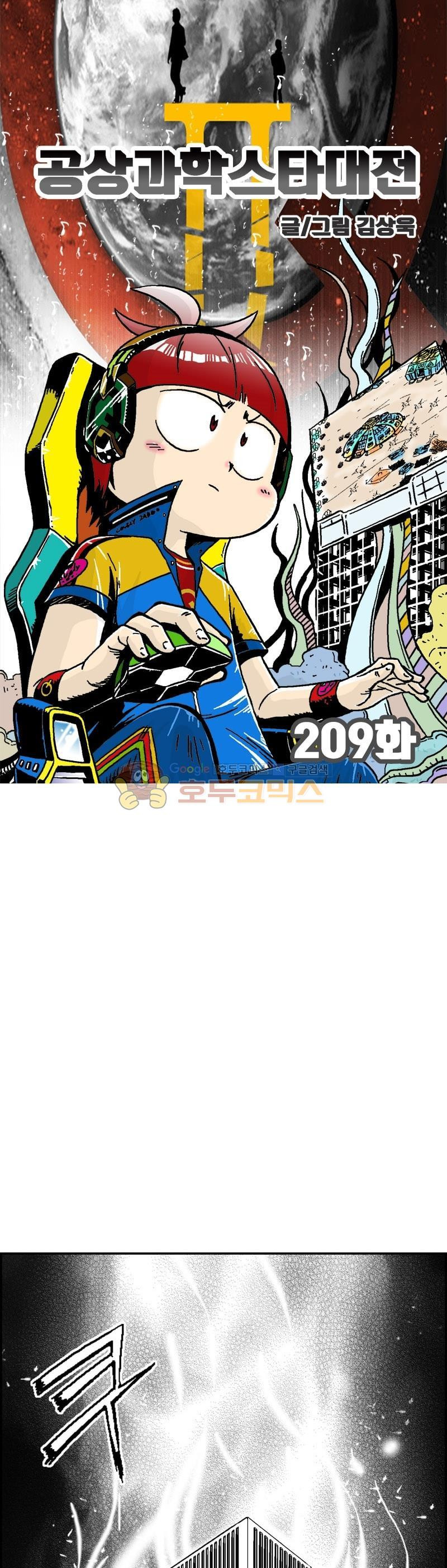 1685734503_59223365071973.jpg