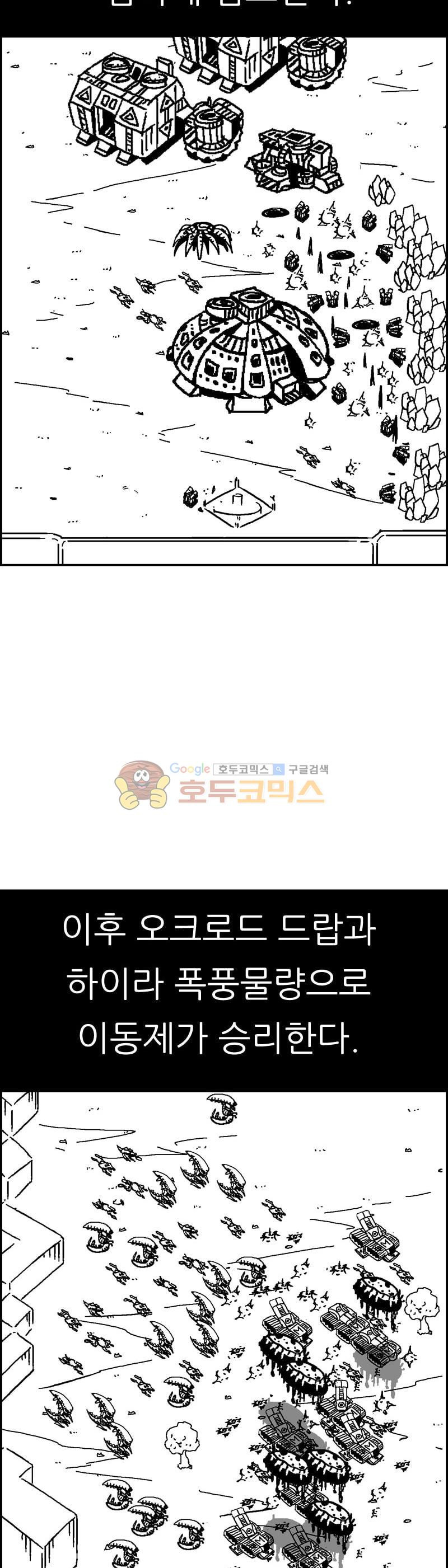 1685734509_54959612845252.jpg