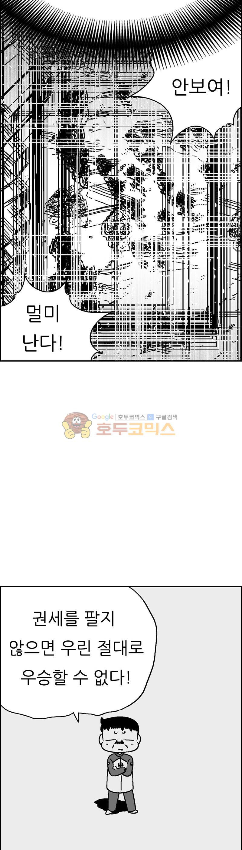 1685734520_72922501357148.jpg