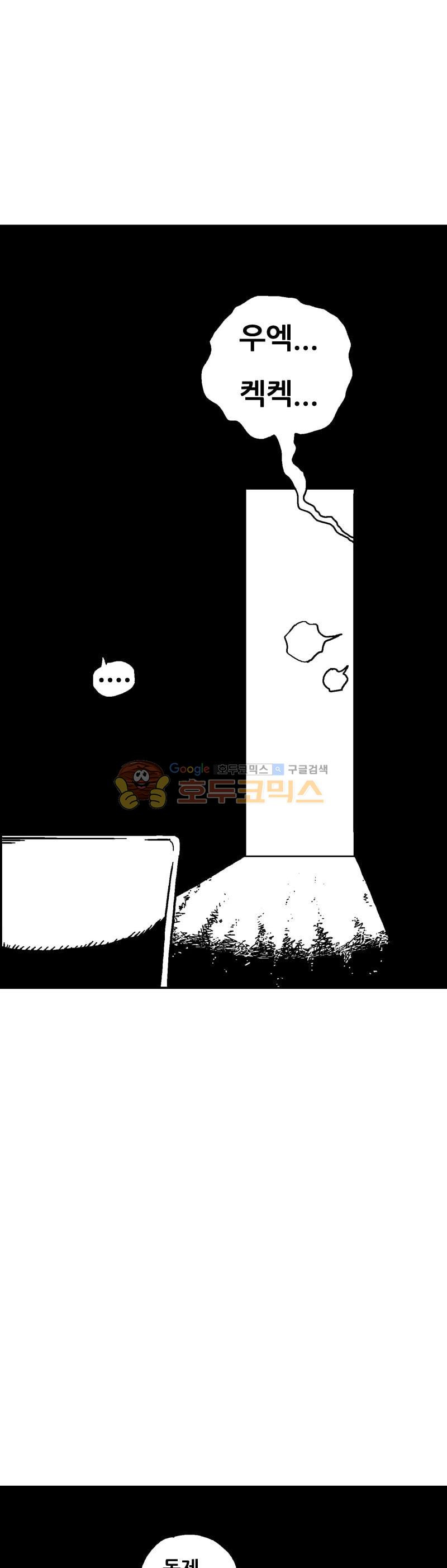 1685734523_55651160053739.jpg