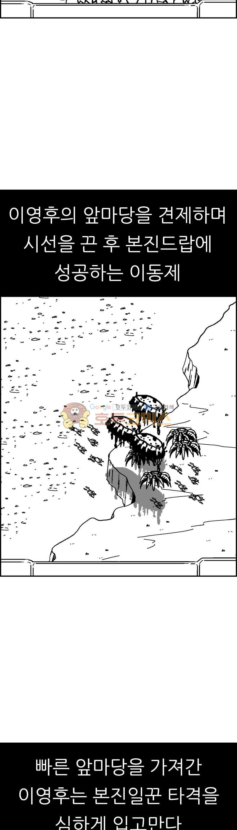 1685734509_71126302597598.jpg