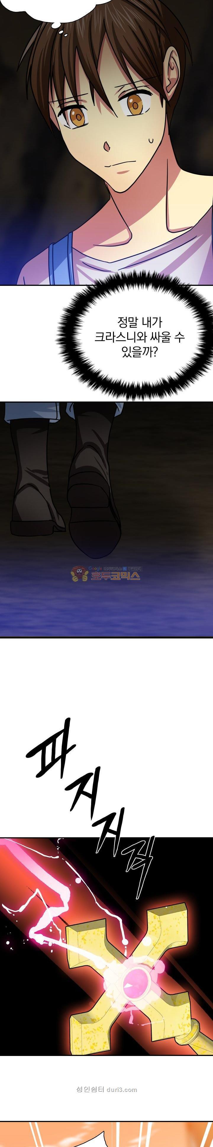 1685733590_18853002437149.jpg