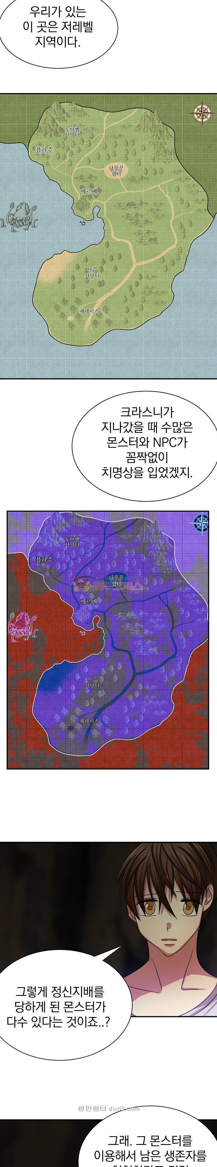 1685733588_23253408846269.jpg