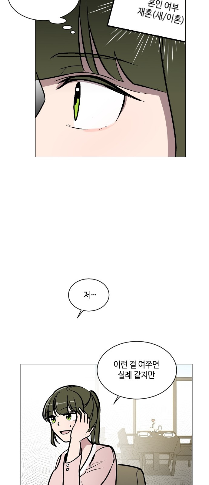 1685734346_19209944538924.jpg