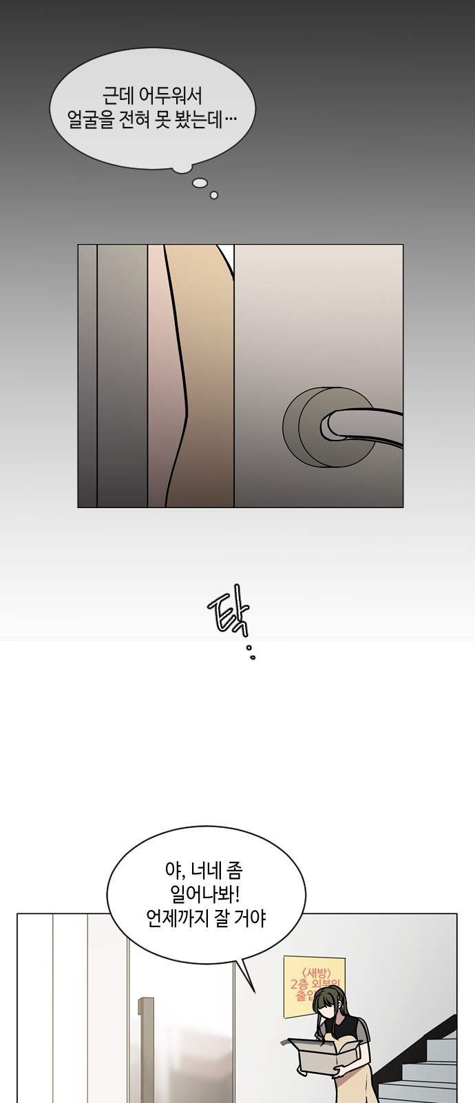 1685734342_36574494988032.jpg