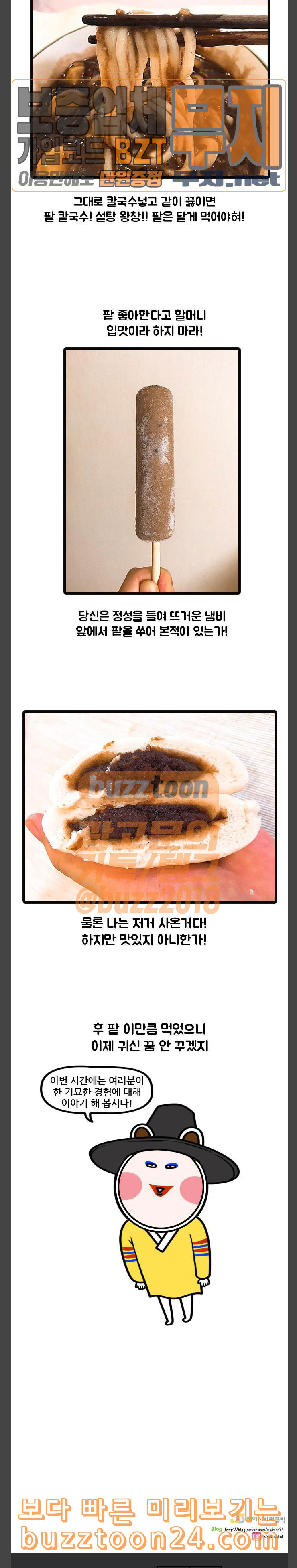 1685733545_29055180272922.jpg