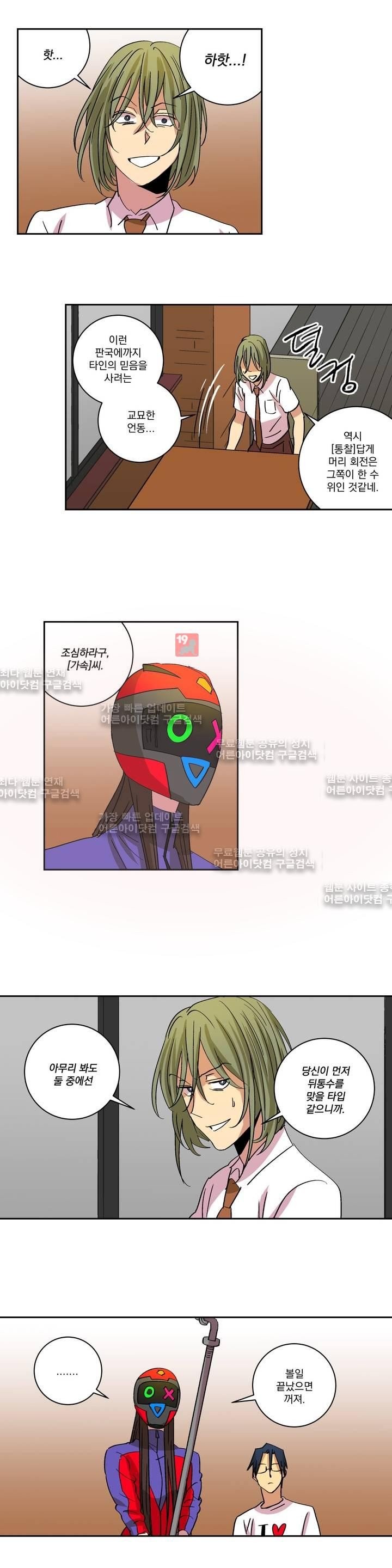 1685706586_78778202021168.jpg