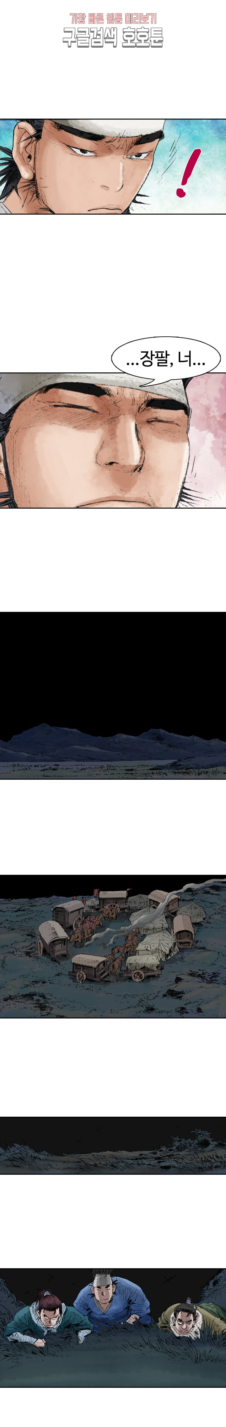 1685734458_28988217143202.jpg