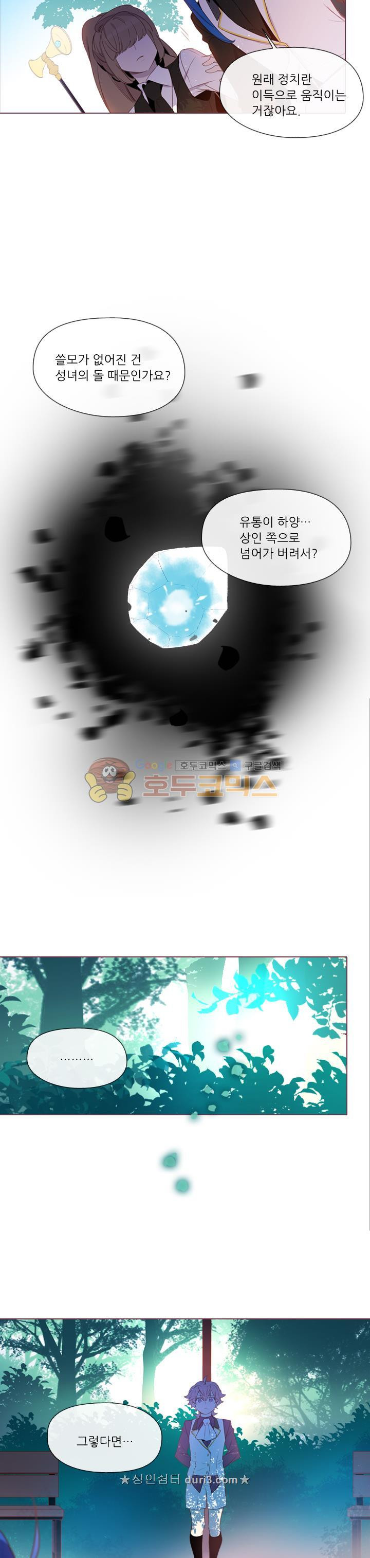 1685734488_90817185353573.jpg