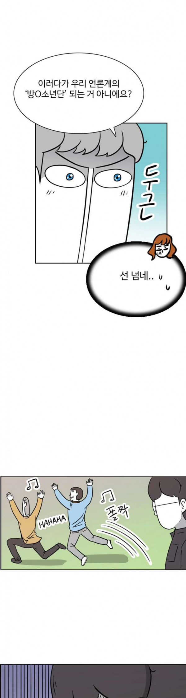 1685735270_82155693974857.jpg