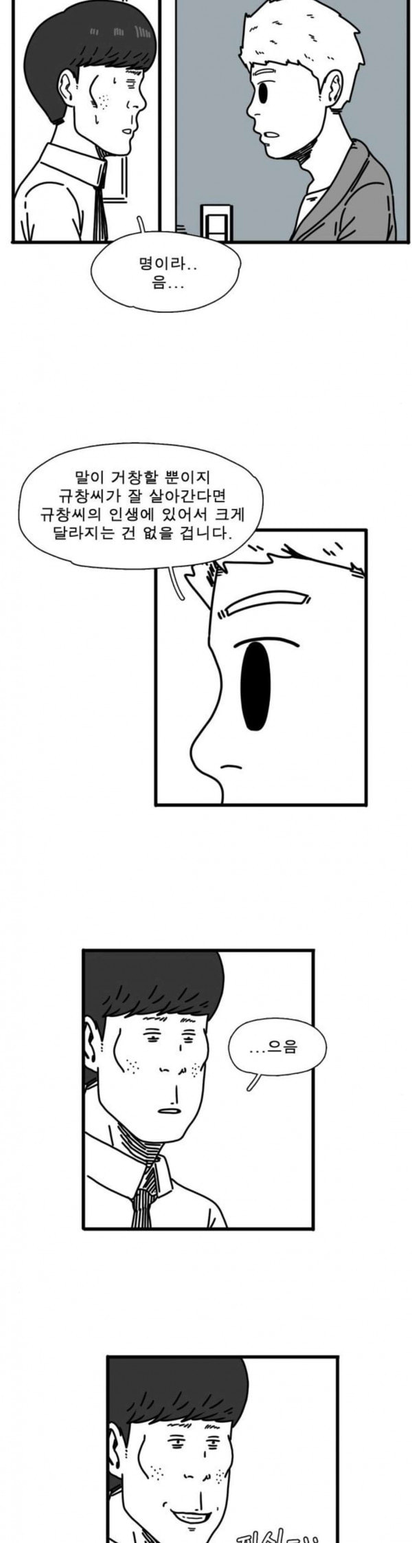 1685735010_77372647654834.jpg