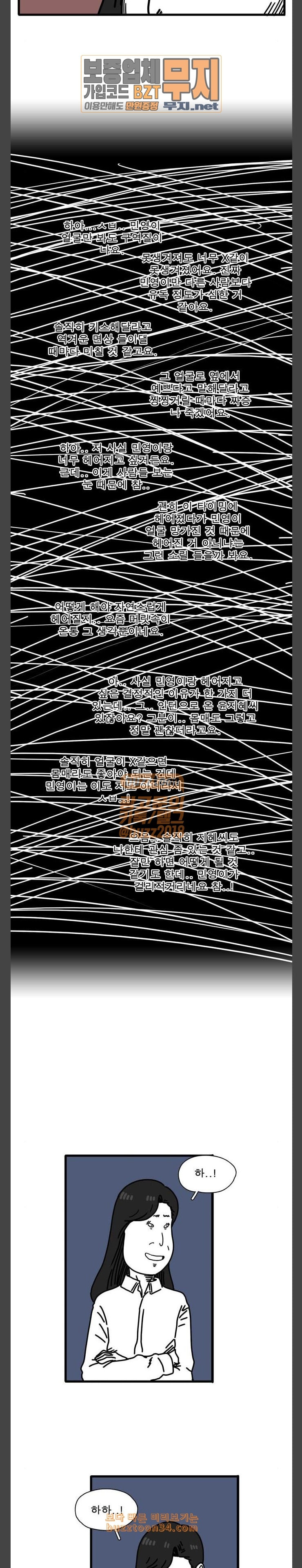 1685736047_82882507909522.jpg