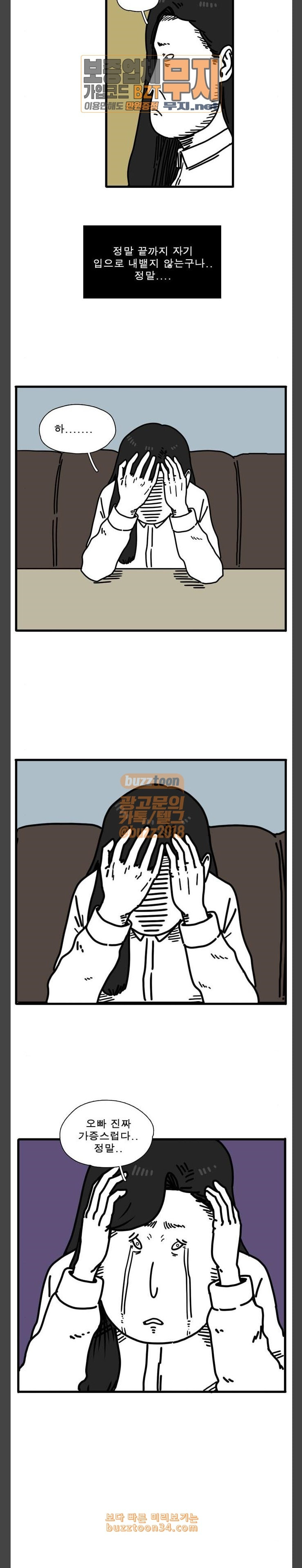 1685736048_27262396018080.jpg