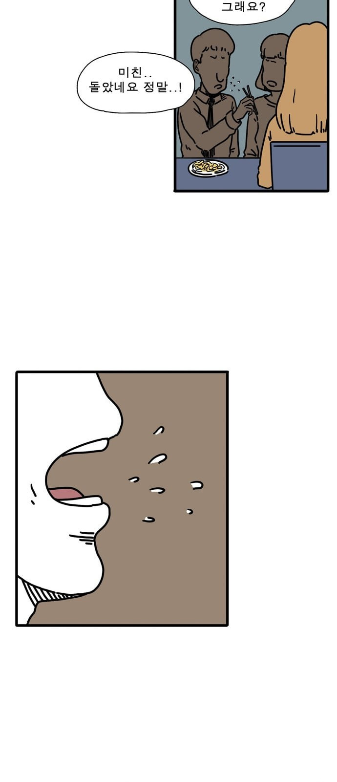 1685736146_40687439334535.jpg