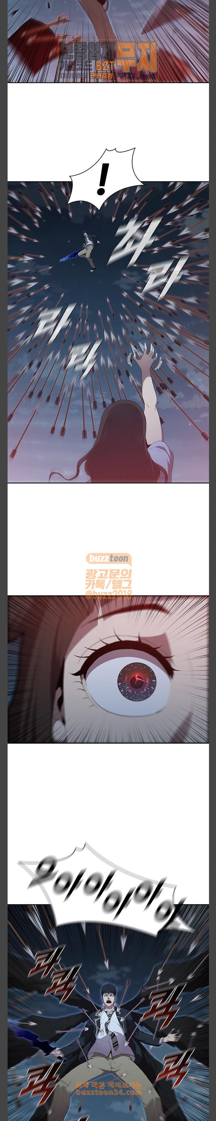 1685735821_71058019973701.jpg