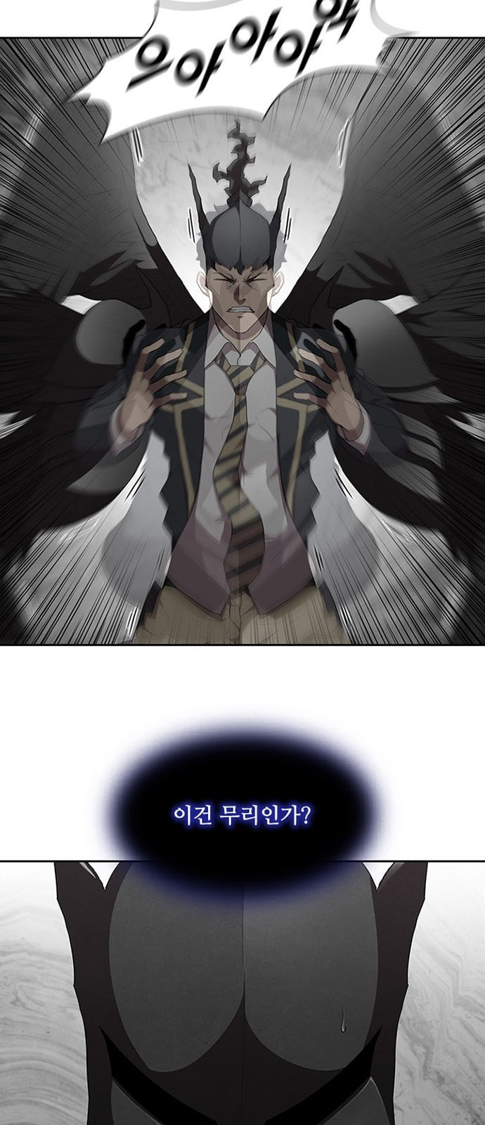 1685736164_39222266839040.jpg