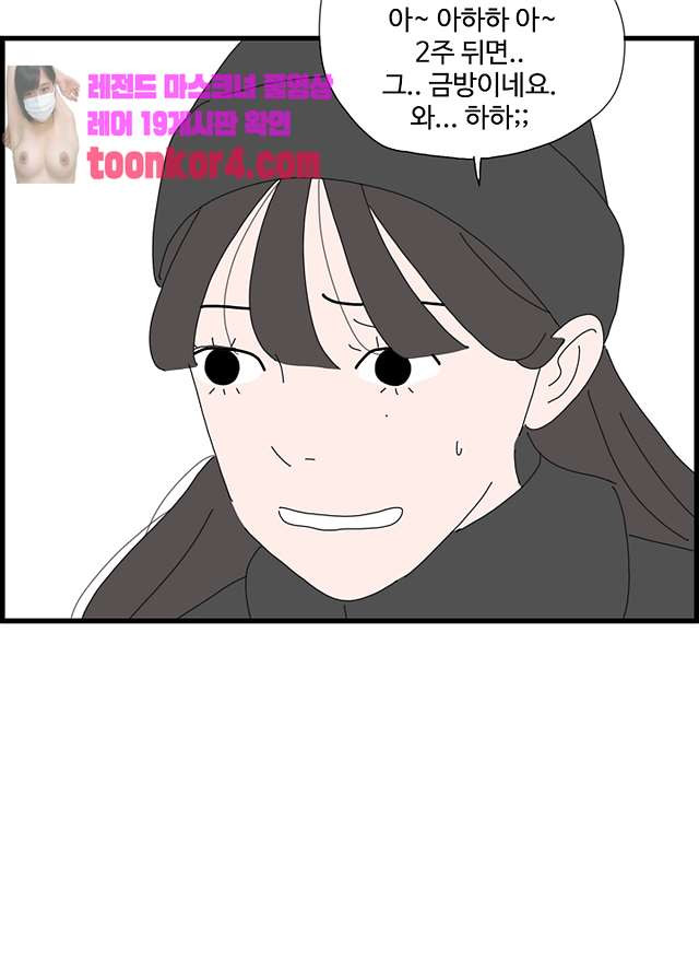1685734728_39196981401432.jpg
