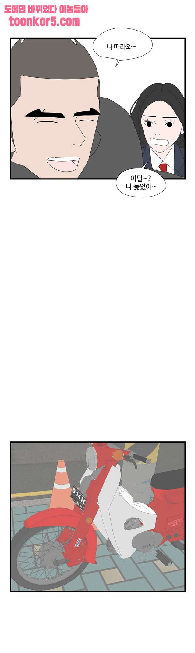 1685734434_97294493373234.jpg
