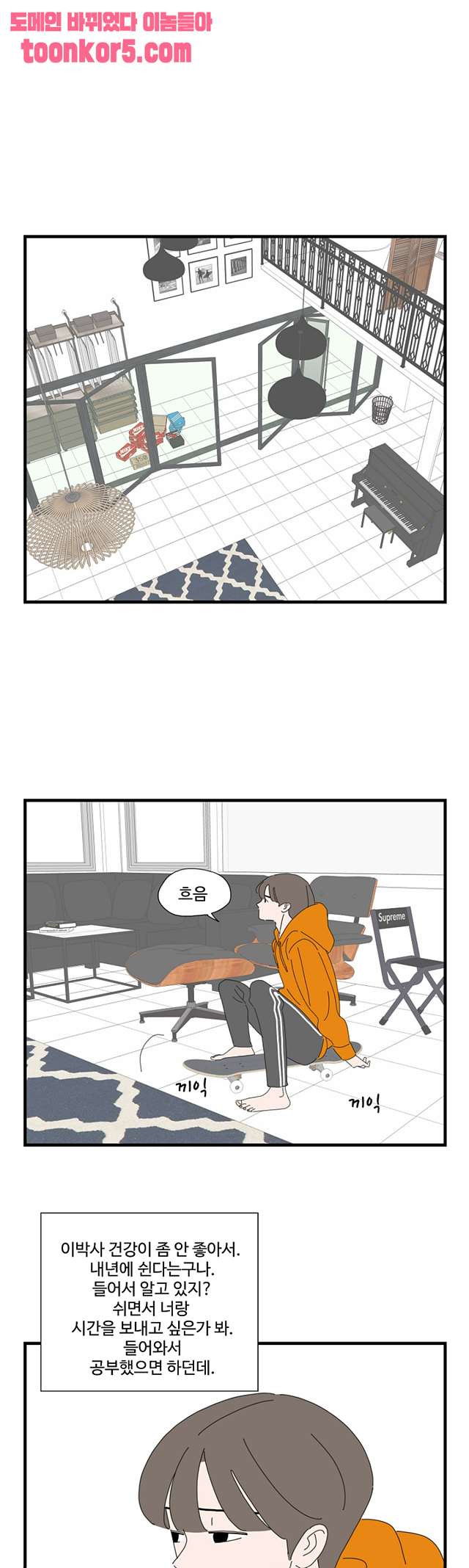 1685734442_34817973251863.jpg