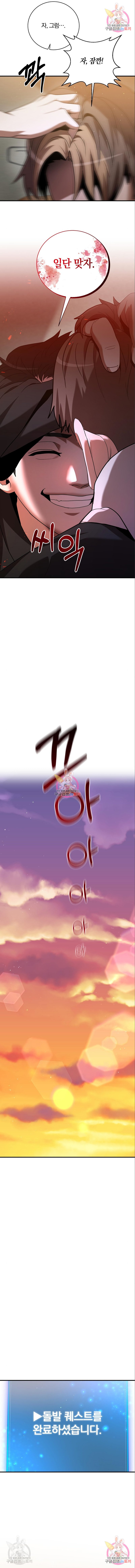 1685735089_32901568853792.jpg